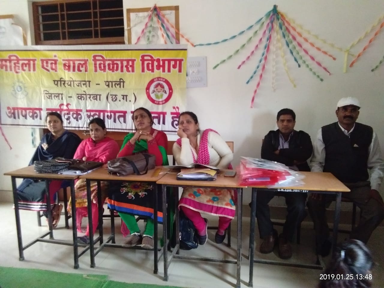 Women Empowerment Program
